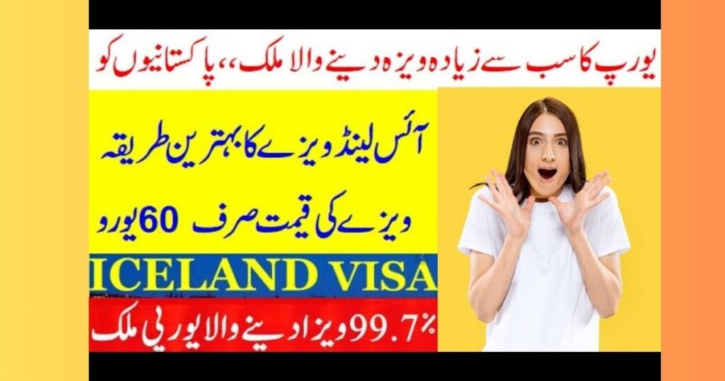 Iceland Work Visa