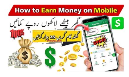 Top 20 Online Earning Apps in Pakistan