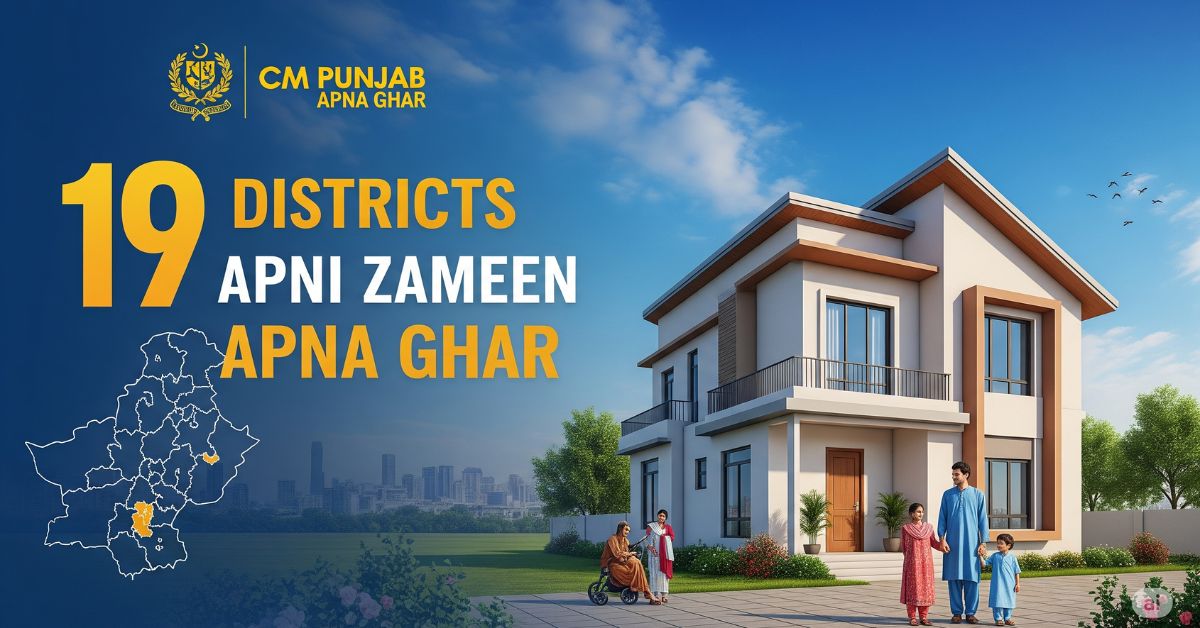 Apni Zameen Apna Ghar Program