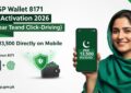 BISP Wallet SIM 8171 Activation 2026