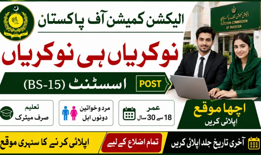 Election Commission of Pakistan (ECP) Announces New Jobs 2026 for Senior Assistant & Sub Assistant Posts